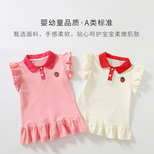 һ�q������ɫ����ȹ�ļ�Ůͯ�B��ȹ�Ӌ��׃��ɐ۰ٴ�A�ͯ���