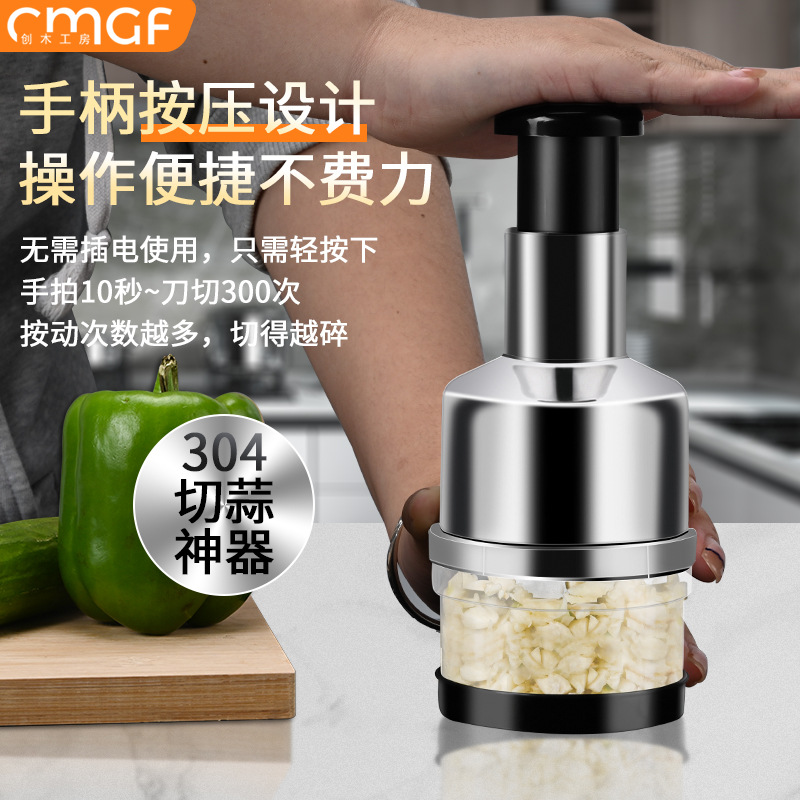 Agente de agitación