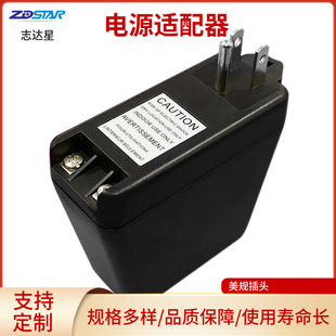 Wall-Mounted Us Standard 661420W Three-Prong Linear Power Adapter Plug, Monitoring Certified High Power