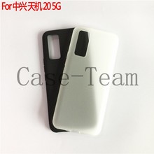 适用于中兴 ZTE天机Axon 20 5G保护套A2121手机壳全透明布丁素材T
