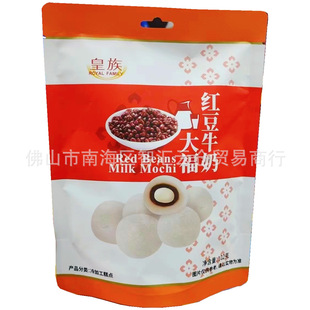 ����t������Ĩ��ţ�̴�����Ŵ����������c�ĸ��c���e��ʳ102g