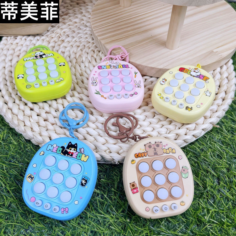 Mini smart battle tic-tac-toe puzzle decompression video game keychain parent-child couple interactive small pendant