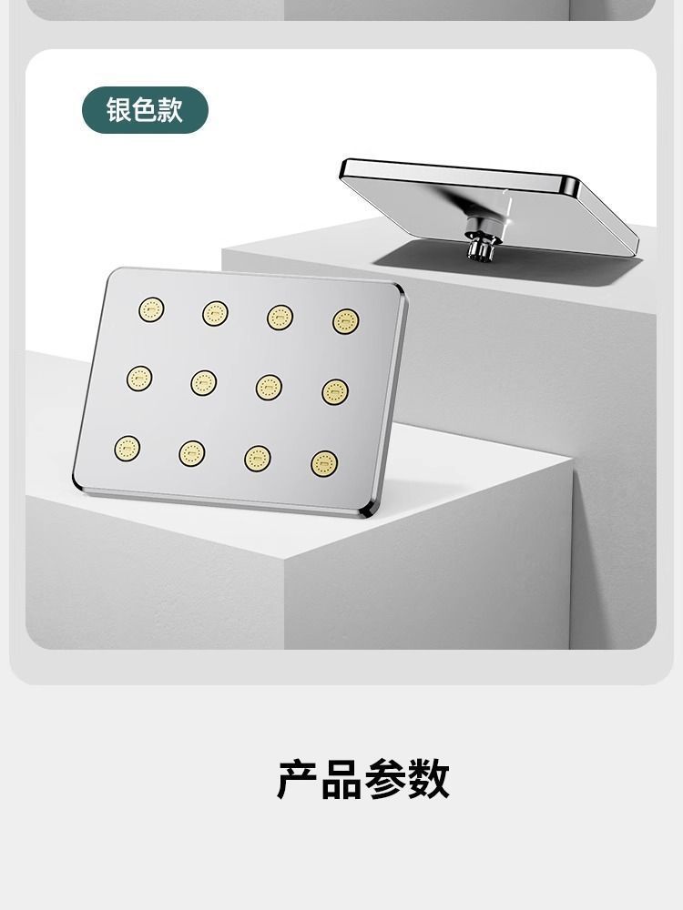 Large shower top spray, universal large shower head, pressurized anti-clogging shower head, hotel shower, Little Waist shower head set undefined