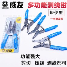 ����1043�����Q �๦���ߺ�һ��|늹��ք�7��ξ��Q�Ӿ��Q�ƾ��Q