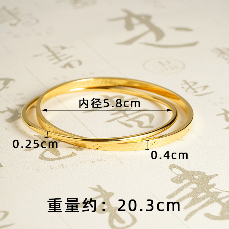 Pulsera de doble anillo s2807 - 58 mm