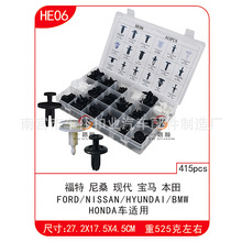 �m��춸��ر�����R˹����܇������ӿ��ۺ��b�Tᔿ��͹���415PCS