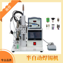 �Ԅ�늄ӸБ����a�C�_̤ʽ�c���CUSB�������^�������_�P���^