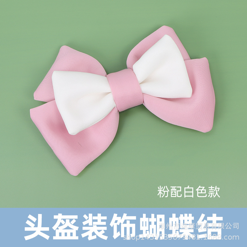 나비넥타이(핑크+화이트)