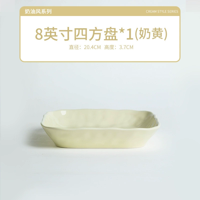 Handmade Ceramic Tableware Set, Cream Finish, High-Quality Home Dinnerware (Multiple Sizes)