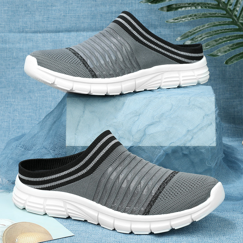 페이웨이 888 다크 그레이