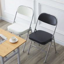 折叠椅子家用靠背椅简易办公椅培训电脑椅现代中古餐厅椅拍照酥蛮