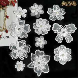 �¿��Ƭ���w�������DIY���NŮ�bͯ�b�鼆���b�b�߅�o��
