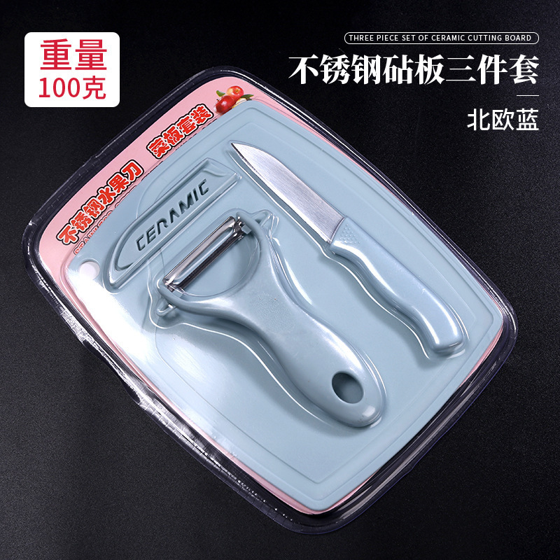 Cuchillo de frutas en stock, cuchillo de cerámica de tres piezas, cuchillo de melón, cuchillo de cocina, cuchillo de acero inoxidable, cuchillo de cerámica, conjunto completo de cuchillos