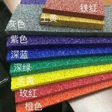 epdm���z�w�����z�ܵ������׃��@���⹫�@���z��ƺ�ܵ��������l