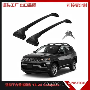 Jeep Compass 18-24 üçün avtomobil dam baqajı çarpaz tirləri, qazma tələb etməyən quraşdırma