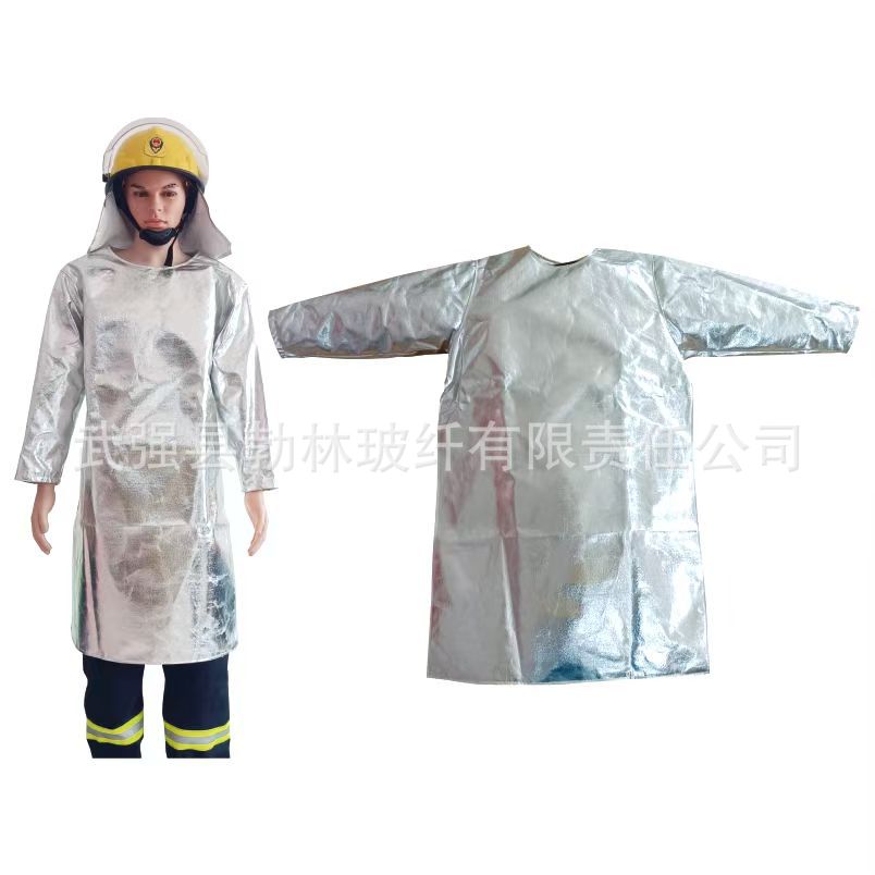 铝箔隔热反穿衣后背半包式                耐高温防护服工业隔热