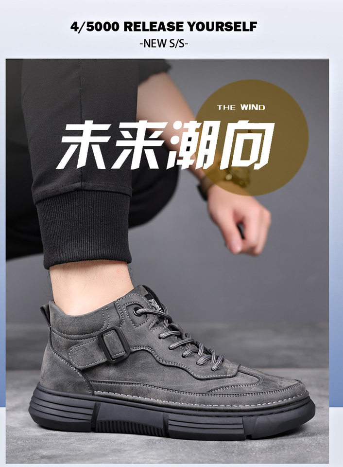 Giày bốt Martin nam cổ cao da bò lót lông giữ ấm, đế cao su gót thấp 1-3 cm — Màu xám cotton, Màu xám đơn, Màu đen cotton, Màu đen đơn chi tiết 5