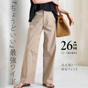 �羳���Q������ϵ�¿��ɫ���ɺ��ɾo��ֱͲ�Lѝ���eѝŮ�Lѝ��