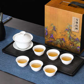 整套潮州小号高温薄胎高温三才盖碗茶杯简约白瓷家用功夫茶具礼品