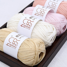 ���޾�ë���޲ݰ���ñ��diy�ֹ��������h�����h����Ʋ�yarn�羳