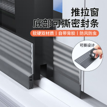 �������p�ܷ�l���L�������������R���X�Ͻ��T����©�L�p϶�N�z�l