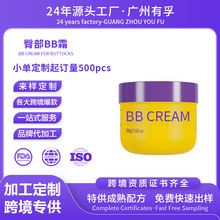 �羳�����β������o��˪�Sӯ�����o�������N���������w�o���̝�