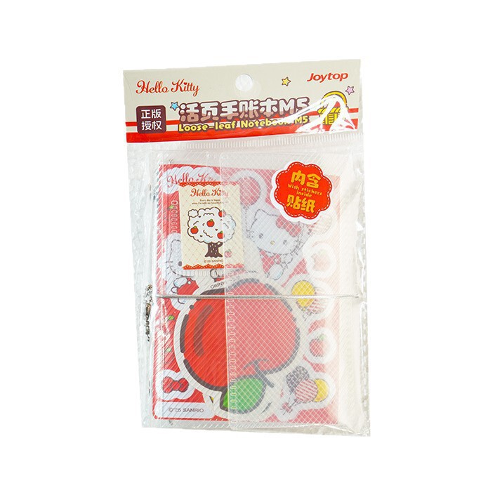 悦木正版凯蒂猫M5痛本手账本KT猫活页本卡通口袋高颜值笔记本子|undefined