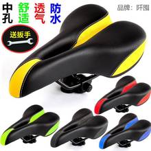 。自行车坐垫 山地车车座垫 公路自行车配件 赛车 变速车坐垫