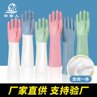 ���躣�ۃ��ӽq���z��ů�q��Ӻ�ֲ�qϴ�N���҄�ϴ��һ�w�q����