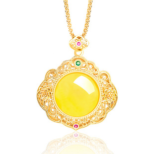 genuine goods Natural Yellow Onyx Egg Face Copper Gold Plated with Ice Jade Pendant Jade Pendant Women's Necklace Fashion Pendant