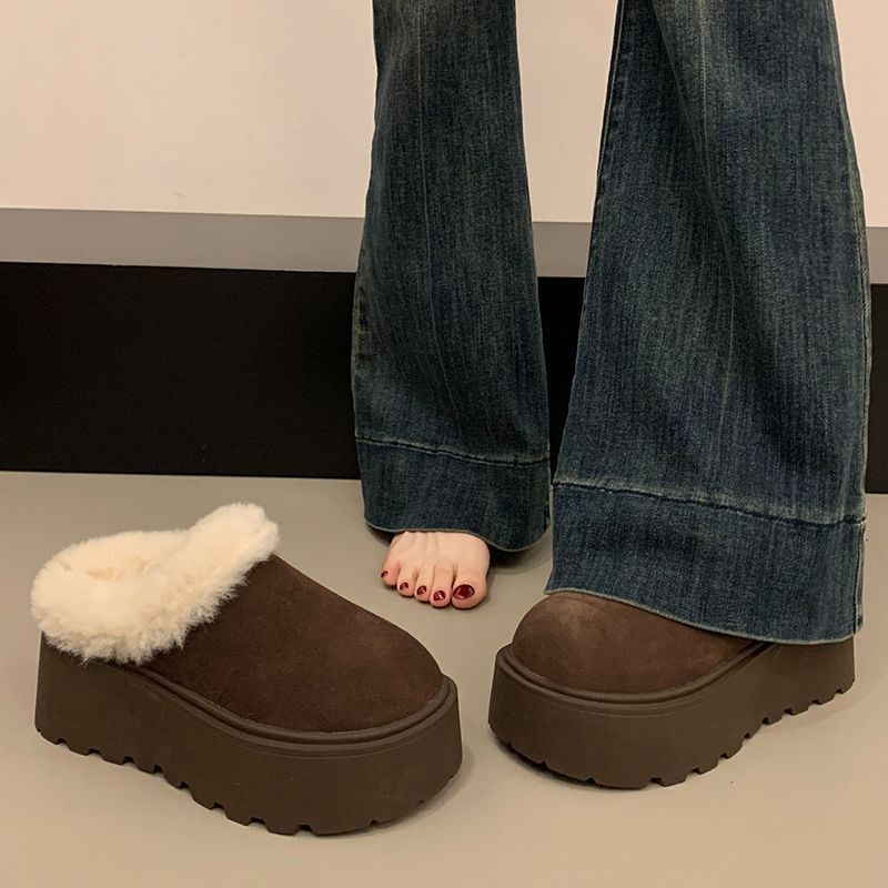 Thick-Soled Closed-Toe Warm Moccasin Slippers for Women in Winter, Plush Warm Ankle Snow Boots, Height-Increasing Cotton Shoes, Trendy