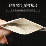 妙艾堂 Ночной патч для ног с горькой полынью с имбирем, содержит бамбуковый уксус, оптовые продажи