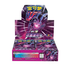 ���Qʽ�����Α� PTCG ���� ����CS4.0 ��ī�ز��a���5���b