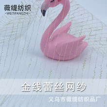 ���ٽz�W�� Ů�b���r����  ��߅�ٽz�����B��ȹ�� �r�����b