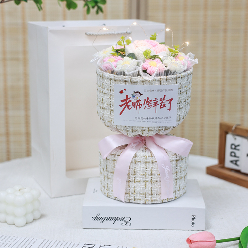 生日礼物教师节手工针织向日葵玫瑰花毛线花束成品女老师妈妈闺蜜|undefined