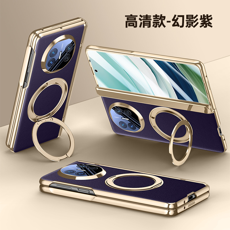 Suitable for Huawei Matex5 Mobile Phone Case, New Magnetic Stand, Matex3 Collector's Edition Foldableing Plain Leather Shell and Film Integrated