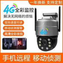 V380�O����4G�o���z���^�����������ȫ��ҹҕ�o��W�j�B�֙C����