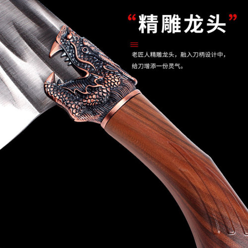 Hammered forging chef knife with exquisite dragon handle, bone-cutting kitchen knife for home and hotel use, dual-purpose chopping and slicing knife