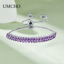 925纯银手链女式微镶紫水晶宝石可调节派对结婚礼物紫晶紫晶手链