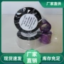 订做热转印打码机碳带