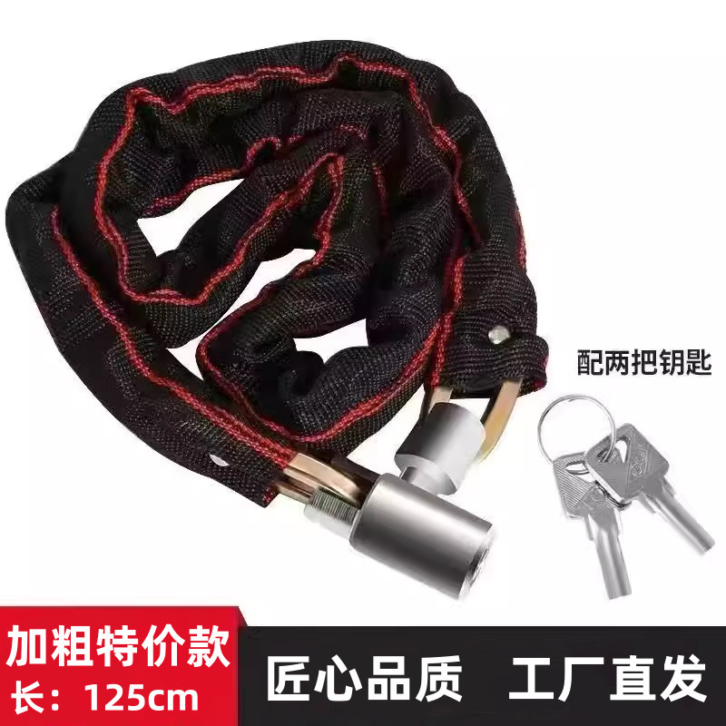 특별 제공 볼드 스타일 [길이 125cm] 가성비