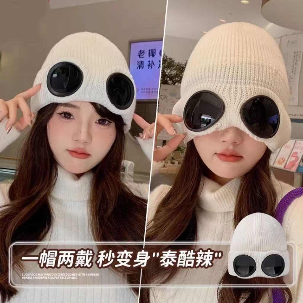 十竹针织帽秋冬季男女新款墨镜防寒保暖针织帽子滑雪骑行时尚冷帽