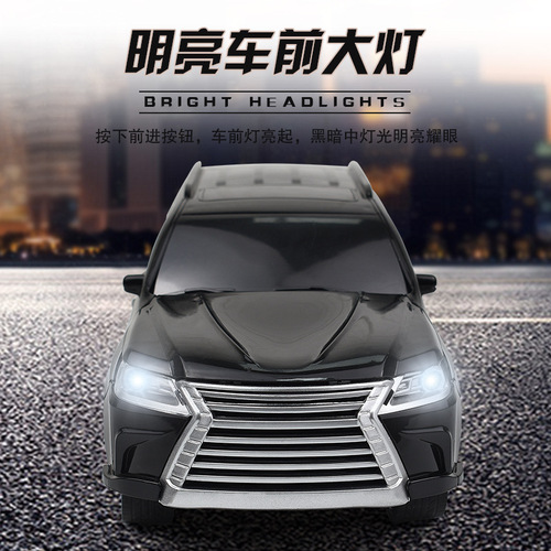 Cross-border 1:16 four-way remote control simulation business car model car rechargeable children's electric car toy with lights