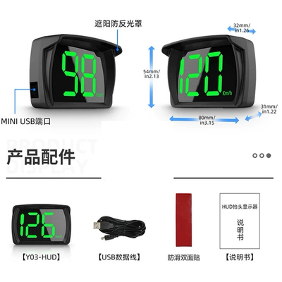 energy vehicles, Vehicle HUD - y03-green-light-km-without-adjustment-function-compatible-with-all-cars