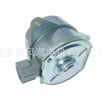 21487-Cx000/21487-5L705/Mr314718 – Fan