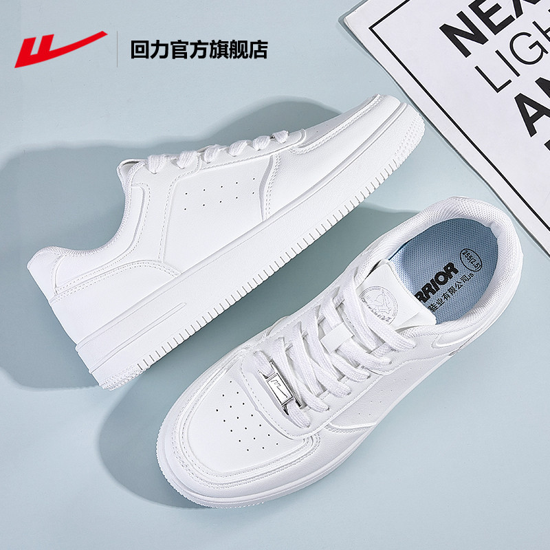 Zapatos de hombre de primavera y verano nuevos delgados transpirables zapatos deportivos casuales de hombre zapatos planos de moda masculinos