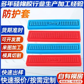 工业橡胶;日用橡胶;橡胶密封圈