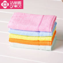 洁丽雅新疆长绒棉竹纤维舒服柔软亲肤吸水毛巾幼儿园儿童巾6245
