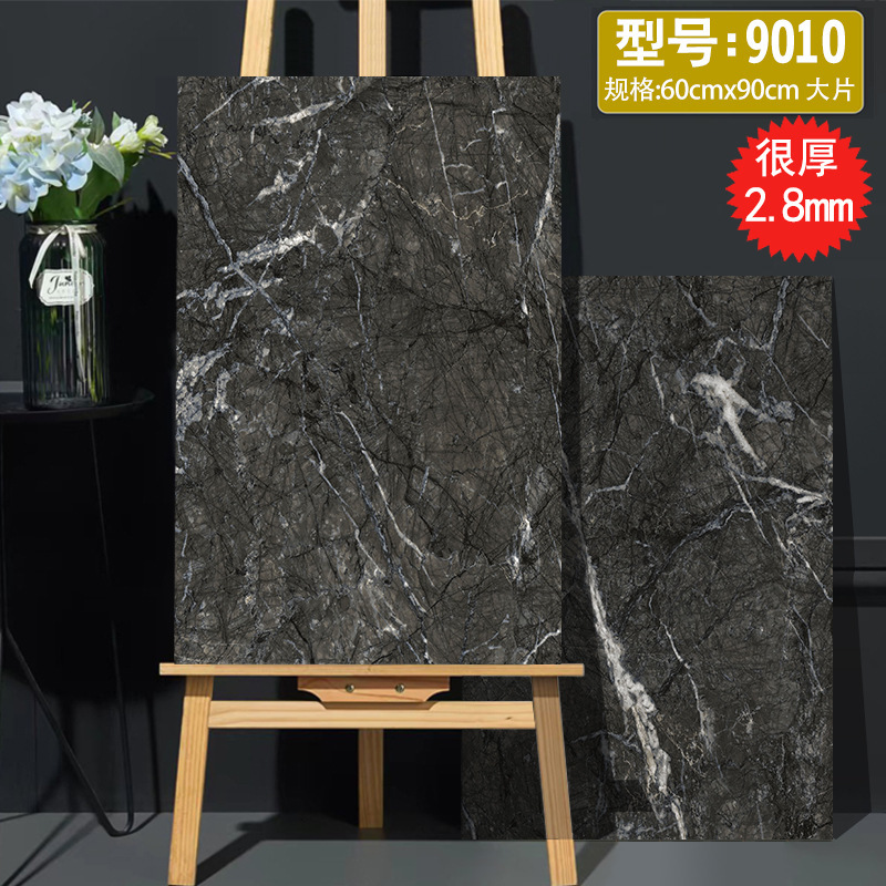 90-10 내마모성 거대 두께 [2.8*600*900mm 조각]