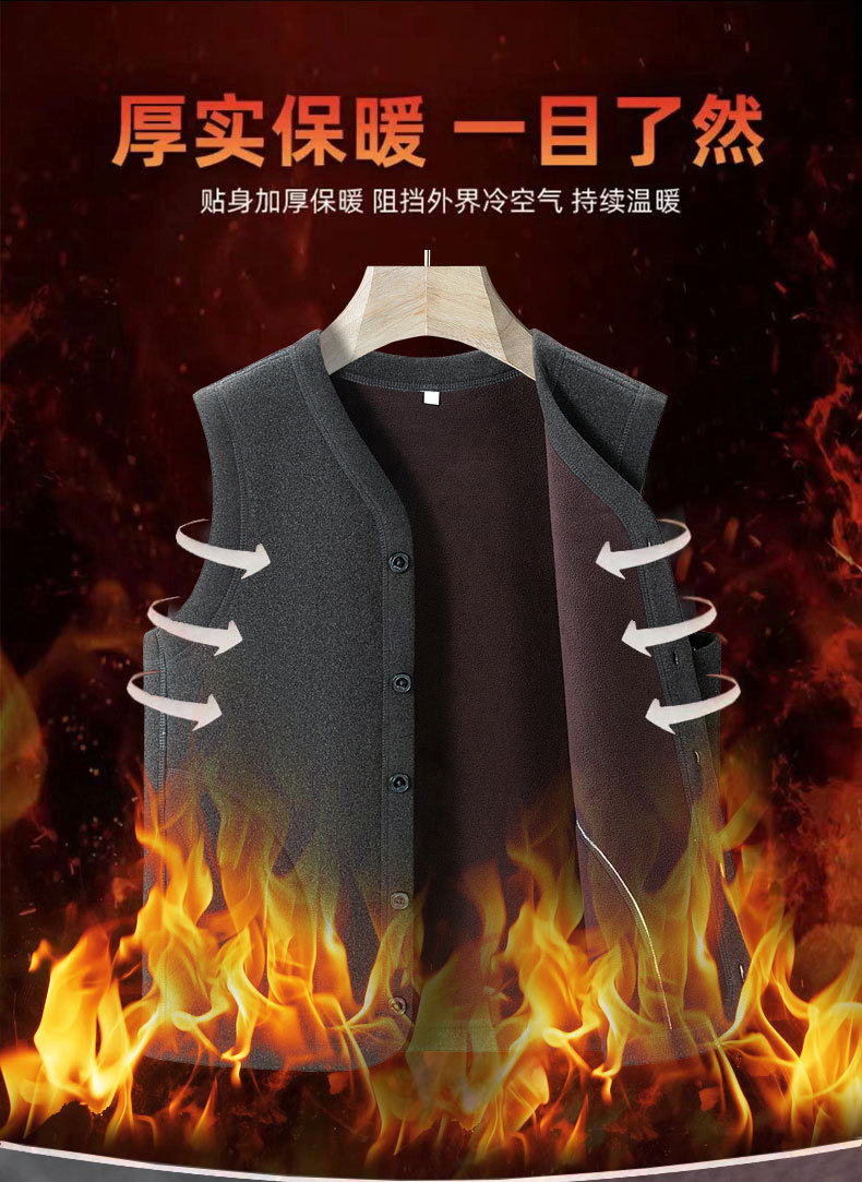 503马甲_08.jpg O1CN01wi2Wmb1NEuZ6J1YxS_!!4257031539-0-cib.jpg?sign=344982_Mzc1MjM3NDA3